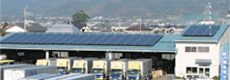 エコ活動－太陽光発電システム導入
